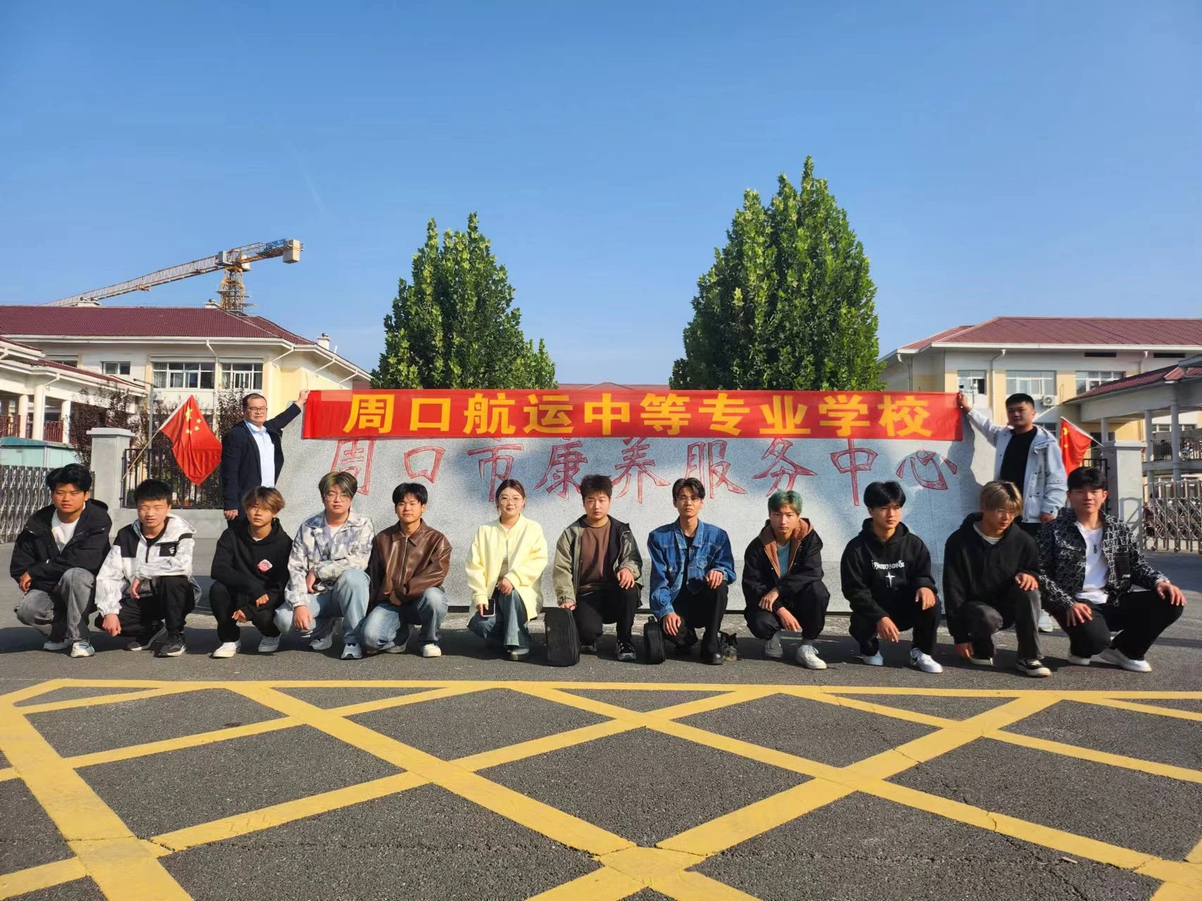 微信图片_20241011151421.jpg